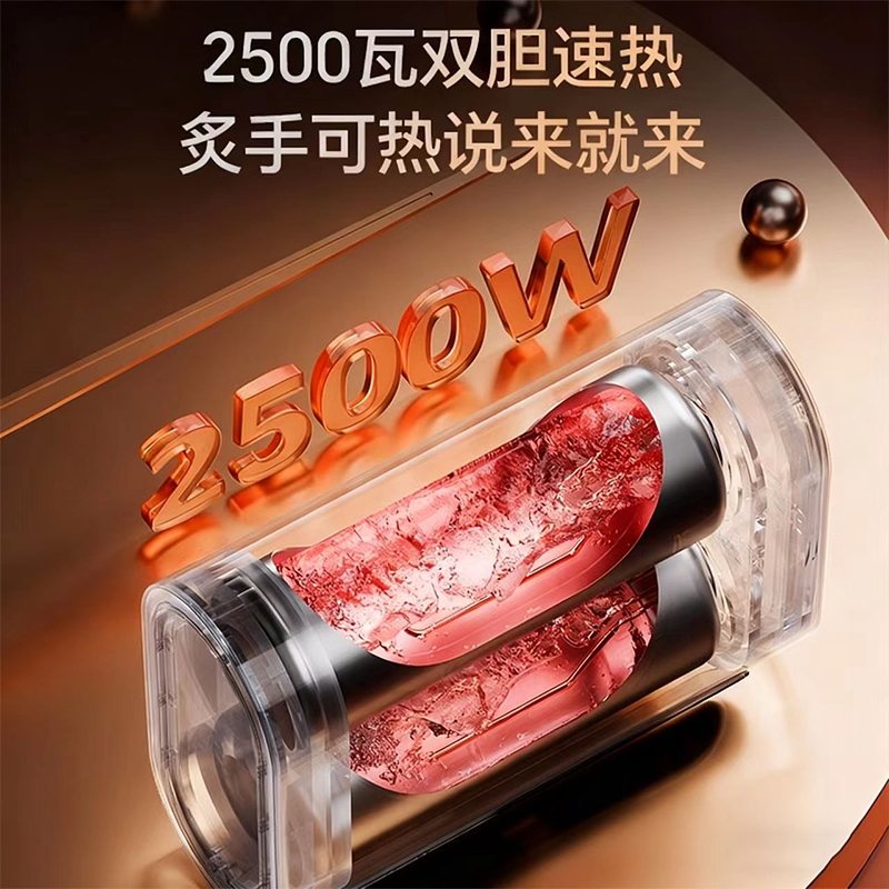 【大促补贴70%】一级能效家用扁桶双胆速热电储水式热水器出水断电