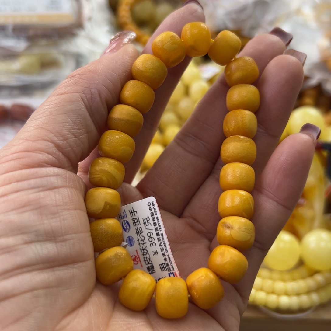 琥珀珠宝奇石未镶嵌