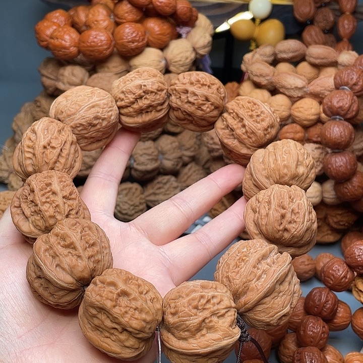 C***l文玩核桃手串元宝