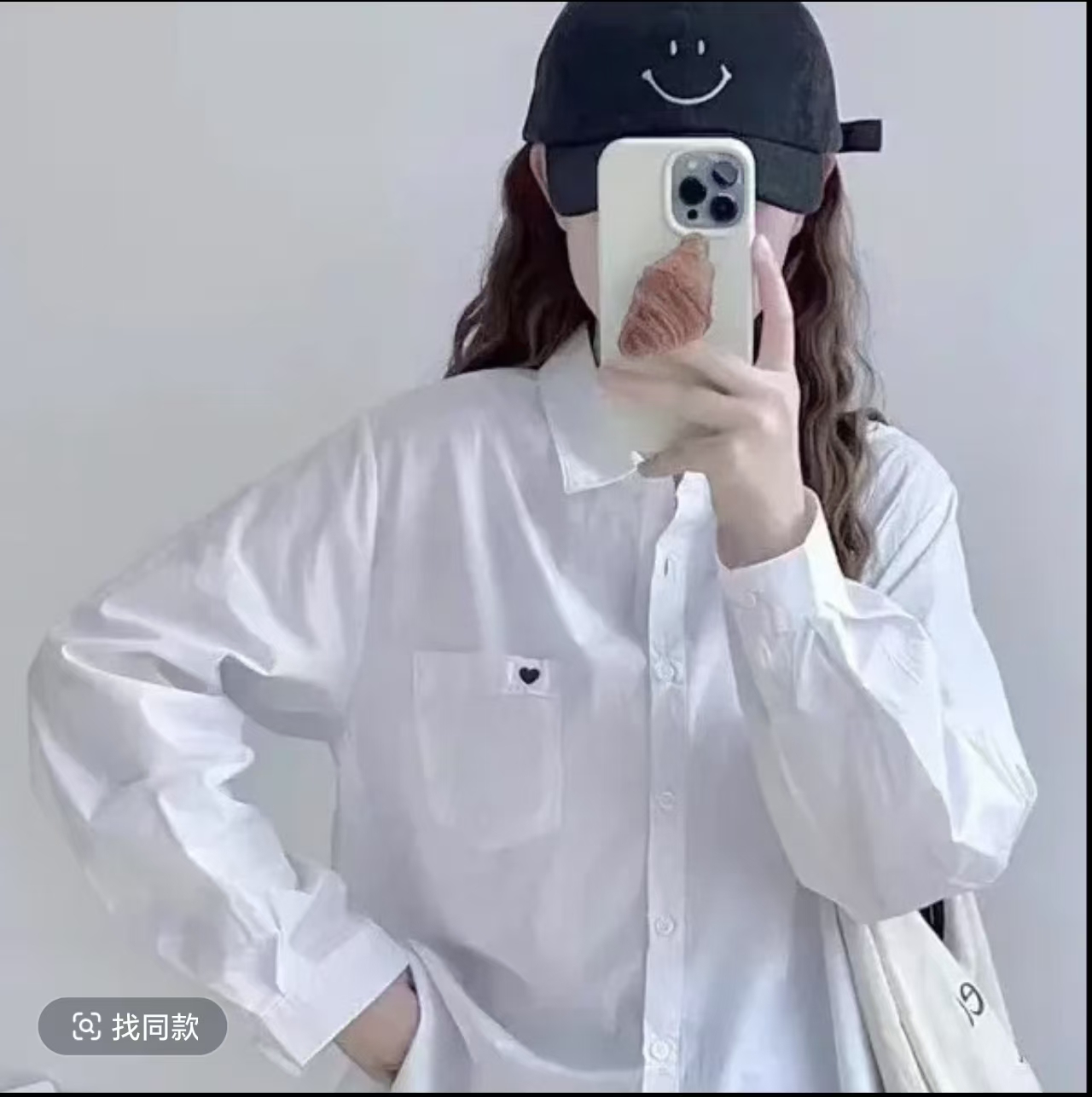 1（01---150）编码女装直播间专用链接（以主播讲解款式图为主）