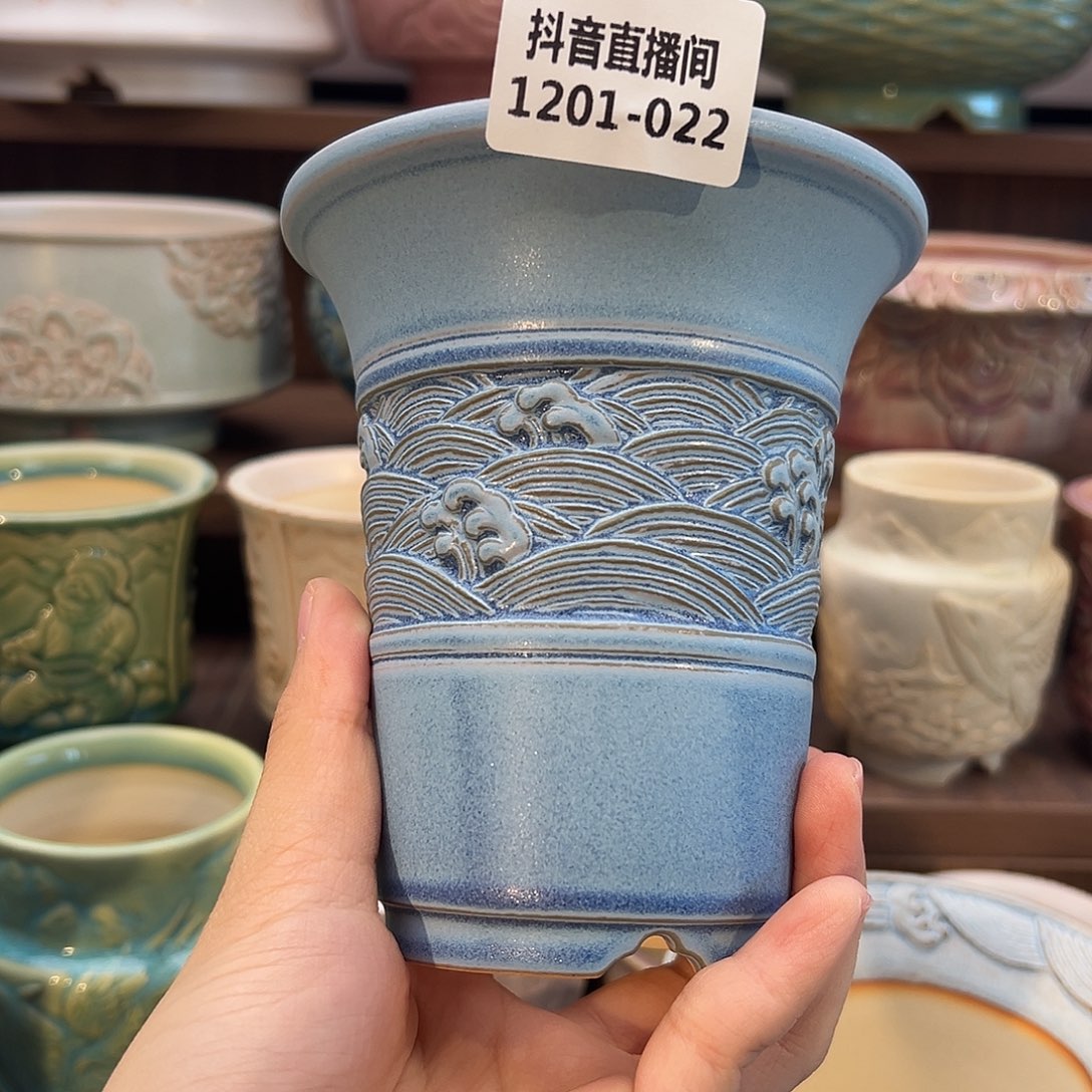 盐***儿1201-022 内口7 C