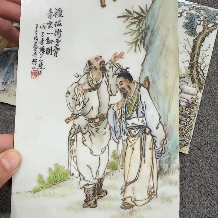 摆件32222222222222233333