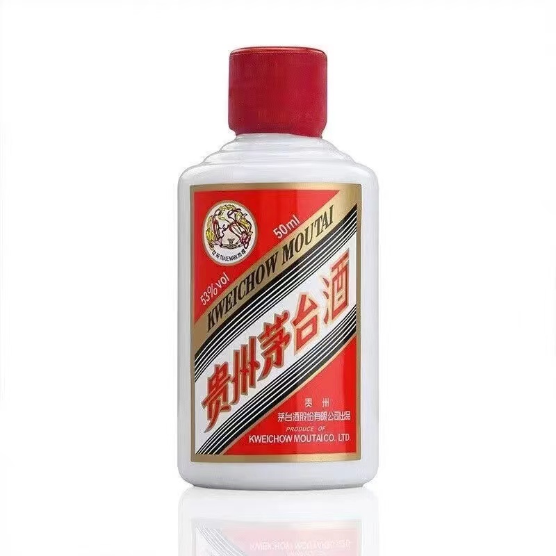 KWEICHOW MOUTAI/贵州茅台小酒（光瓶）茅台酒股份有限公司53度50ml