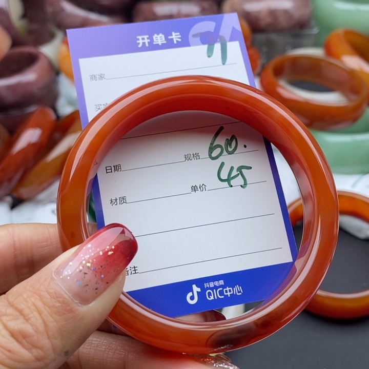 石英质玉手镯未镶嵌