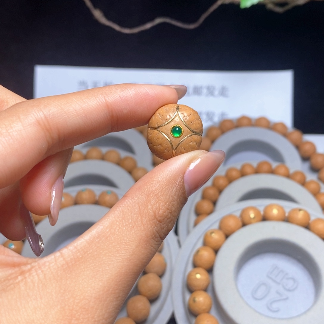 ****凤眼菩提吊坠四星