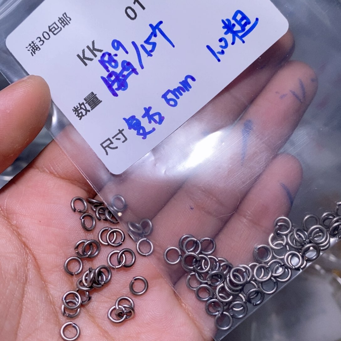 水晶珠宝半成品银S925镶嵌KK01