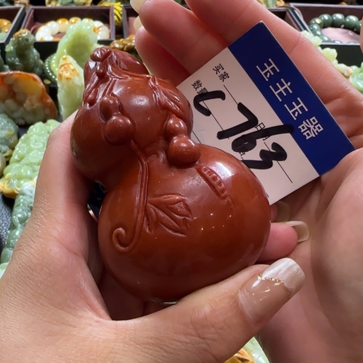 未镶嵌透闪石质玉把件