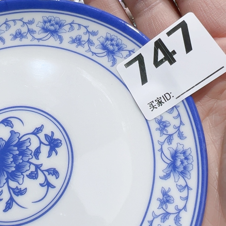 瓷片Gxogoxgocyocyvhoog