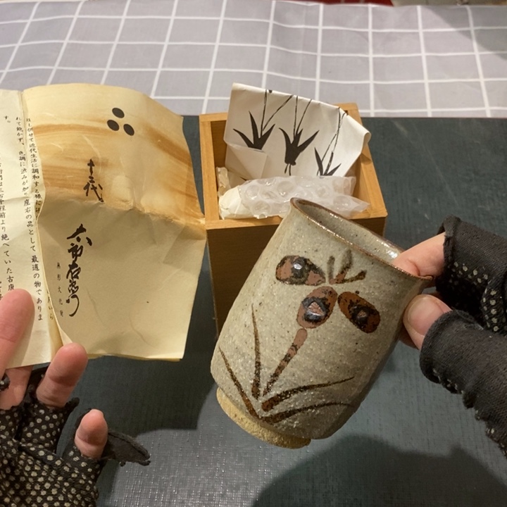 精美瓷器 一单包邮