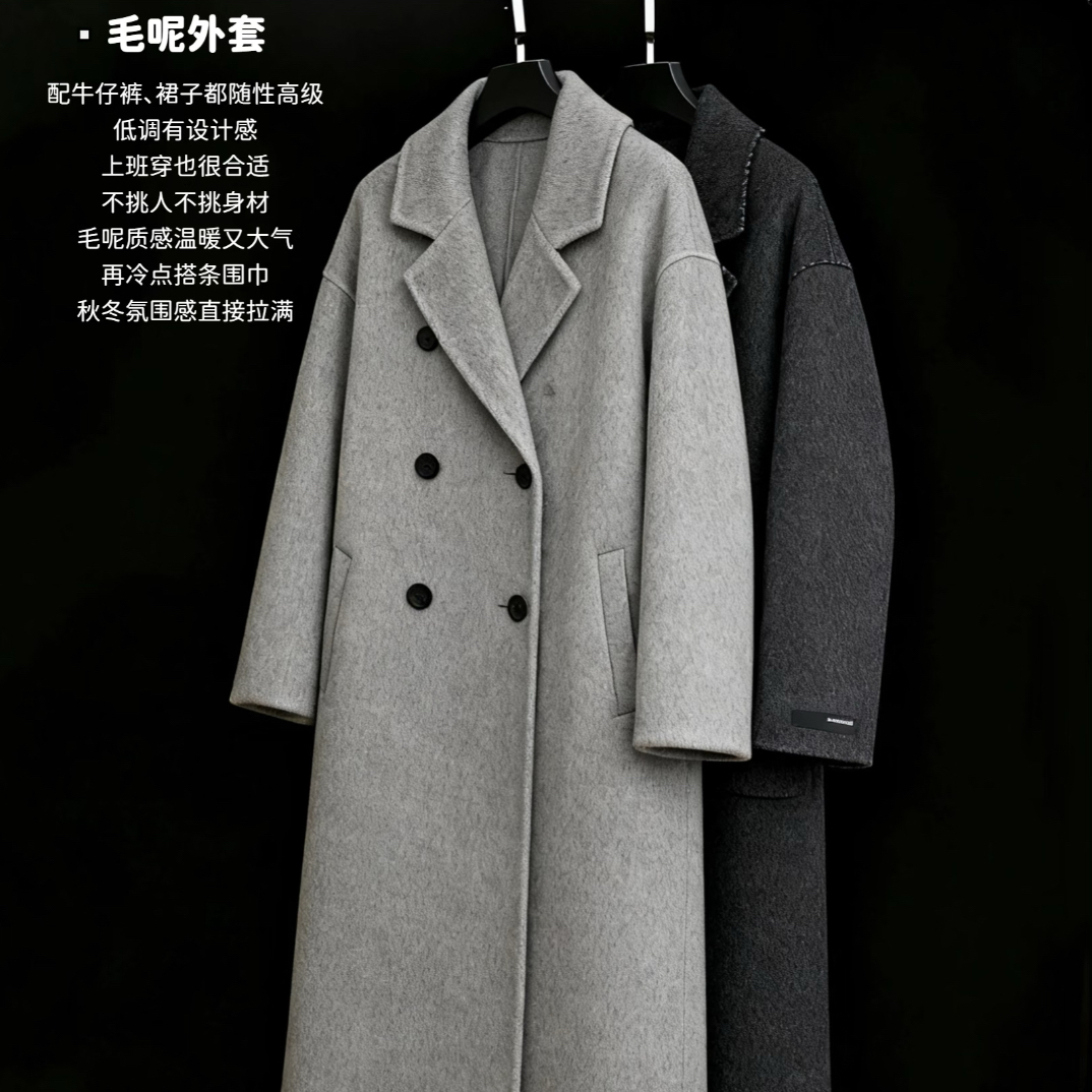 【紫旖买手店高货】默认微瑕 完美主义绕行 大衣外套