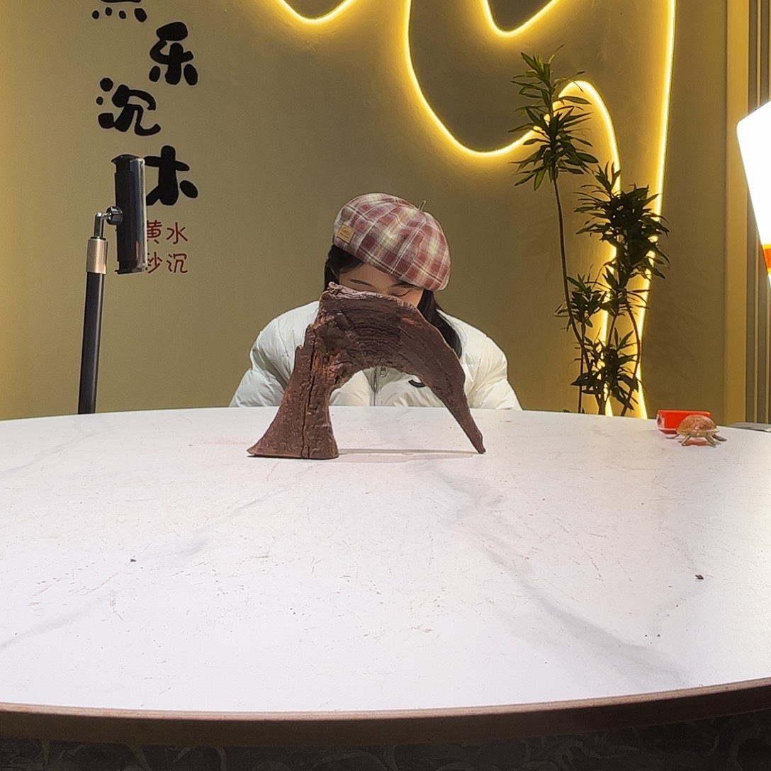 瓦当那**人会黄黑红水989。22 5 15