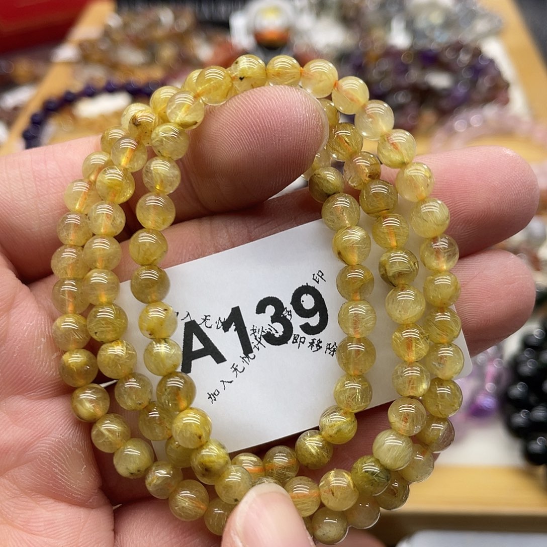 手链水晶未镶嵌天然