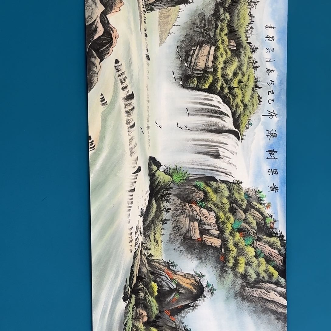 国画密密麻麻密密麻麻苗苗