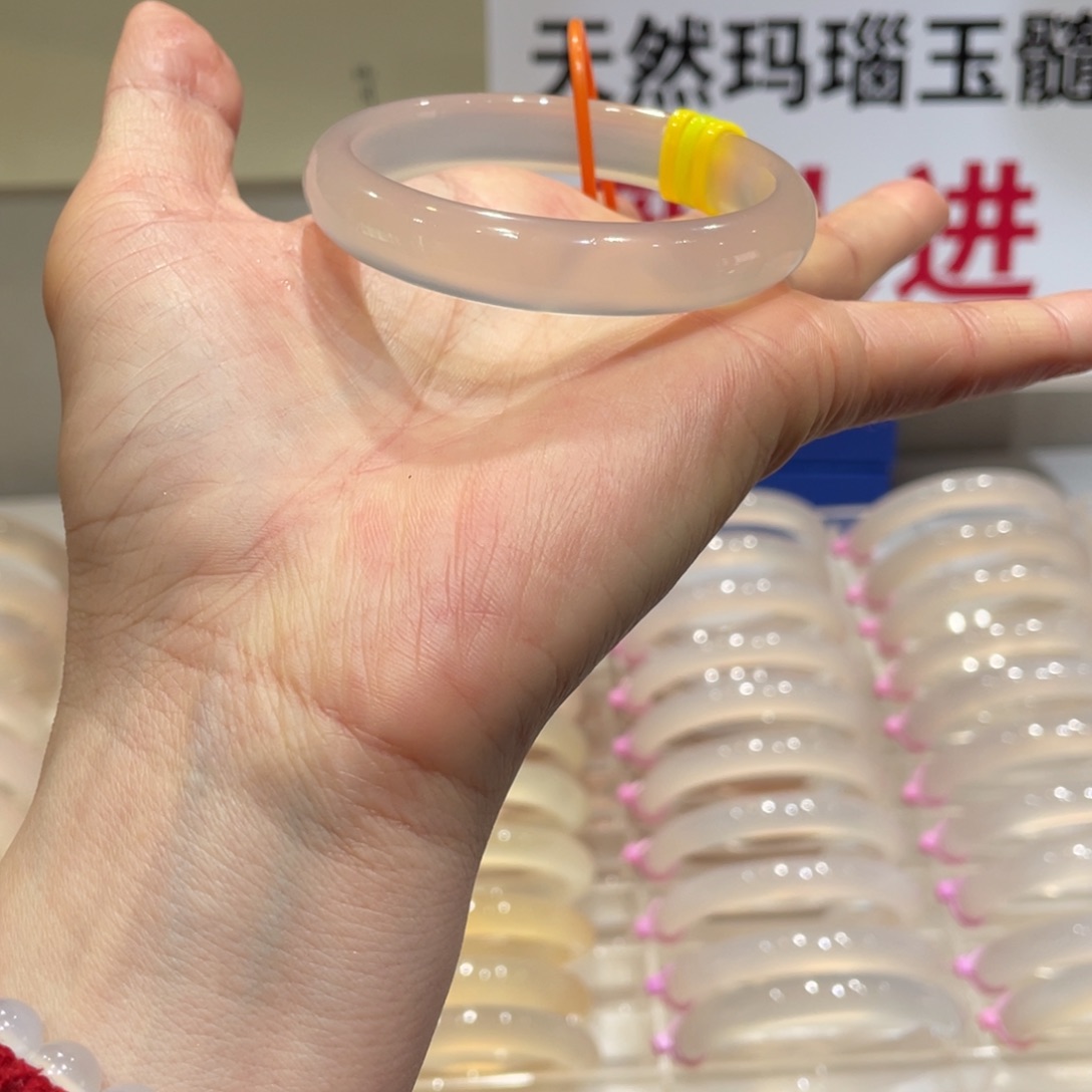 你****玛瑙/玉髓未镶嵌手镯@定向香槟金@【54】