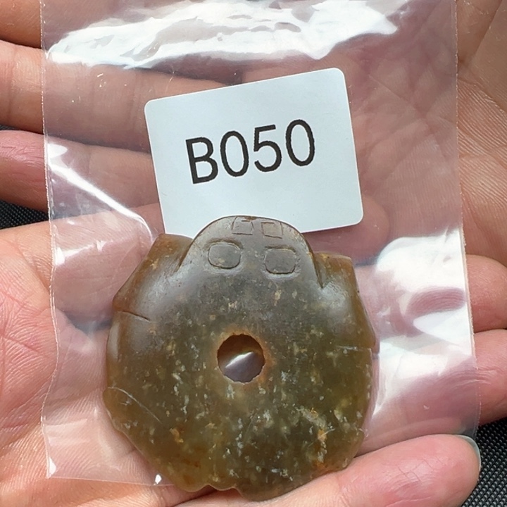 菩提根/象牙果吊坠温*丶