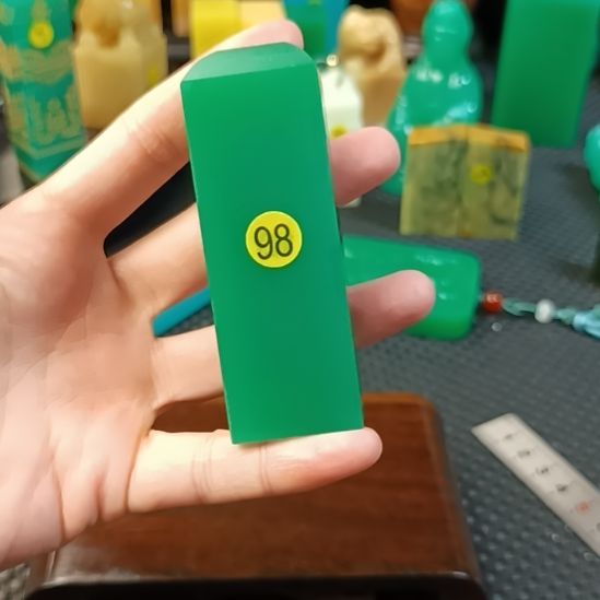 简***单寿山石印石简单老师