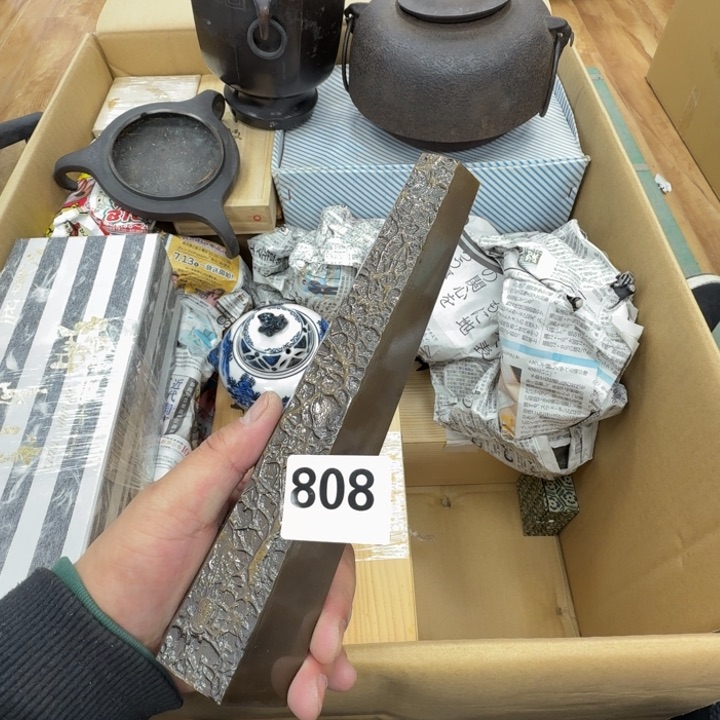 瓷片工艺品摆件瓷器摆件正能量