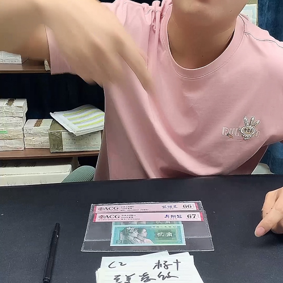 得***KCZ标十标十标十标十