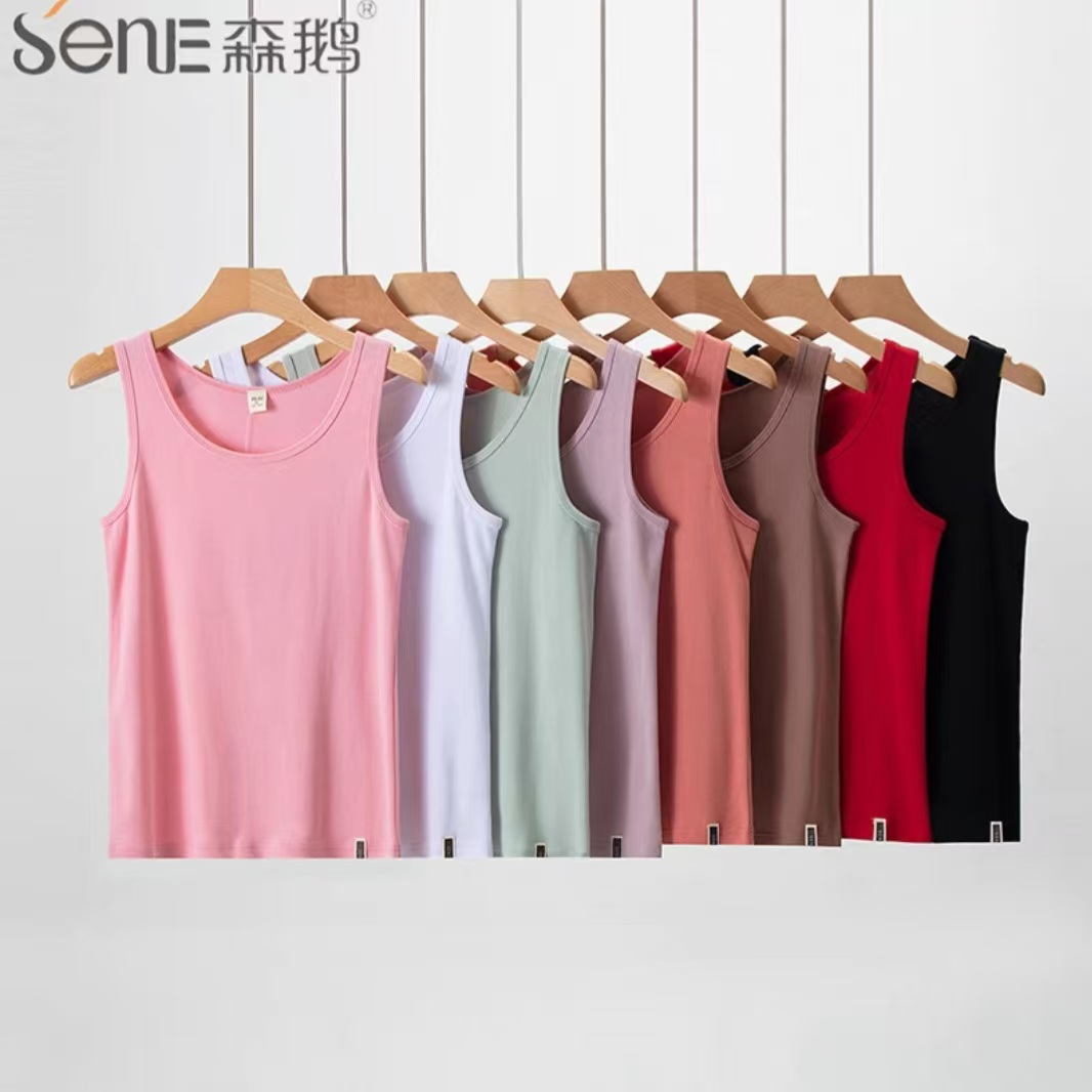 森鹅女士背心【纯棉】四季款纯色百搭1004