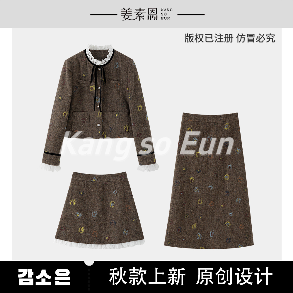 【云C专属】【梦马生花】蕾丝花边上衣时尚设计感休闲套装GY53062499