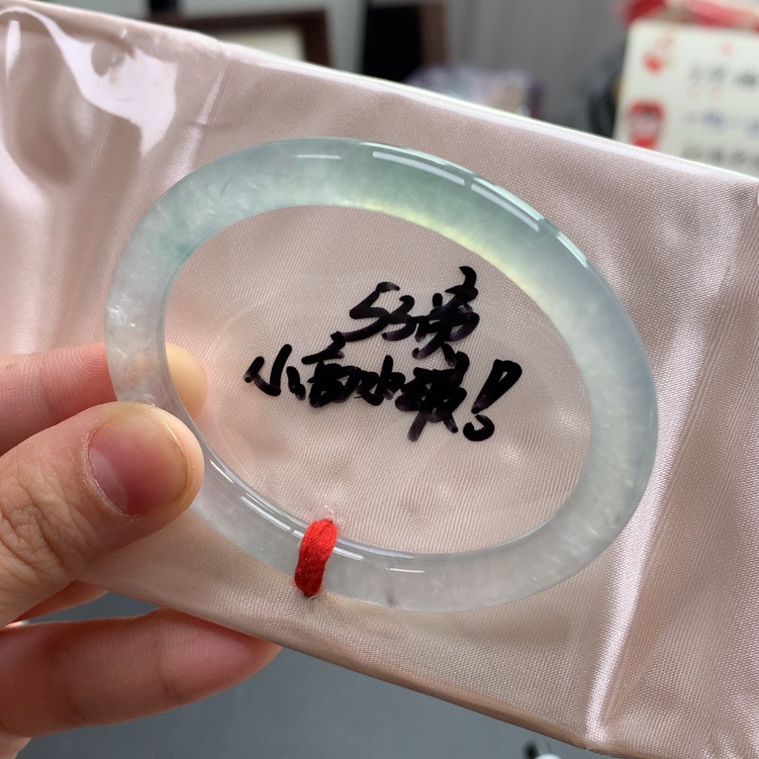 翡翠未镶嵌手镯3号贵妃