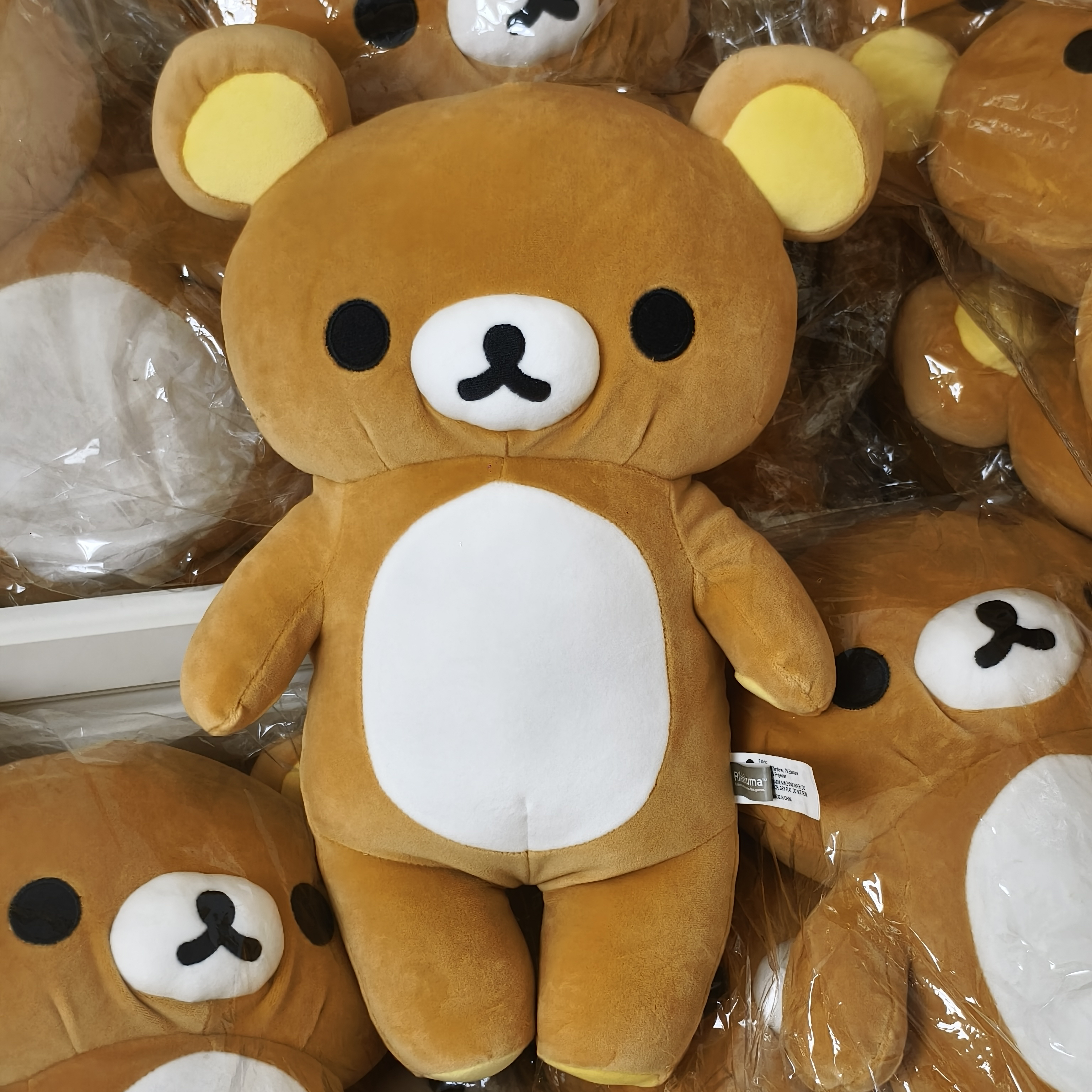 轻松熊毛绒公仔某创联名库存