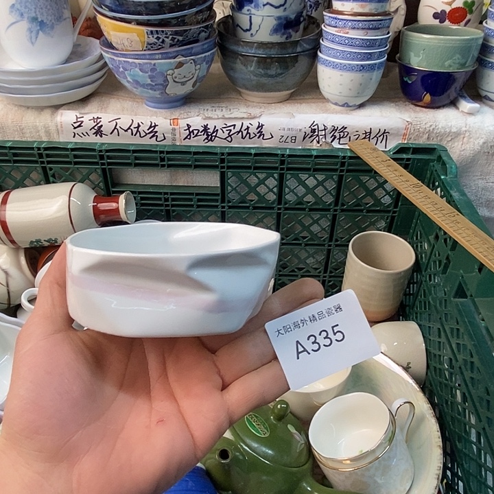 米***炫感谢大家一直支持我