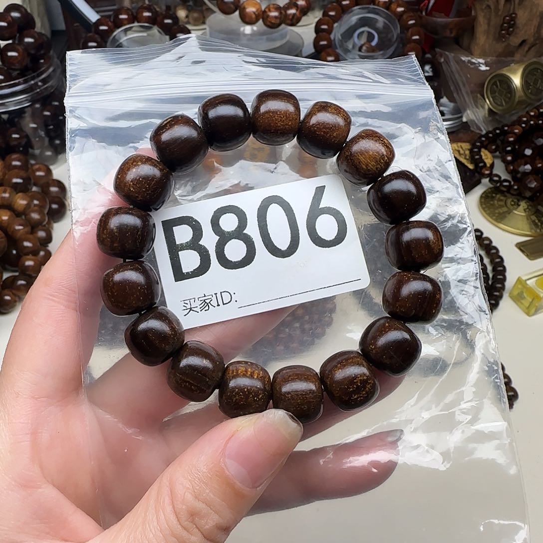 贡木手串/手链贡木手串