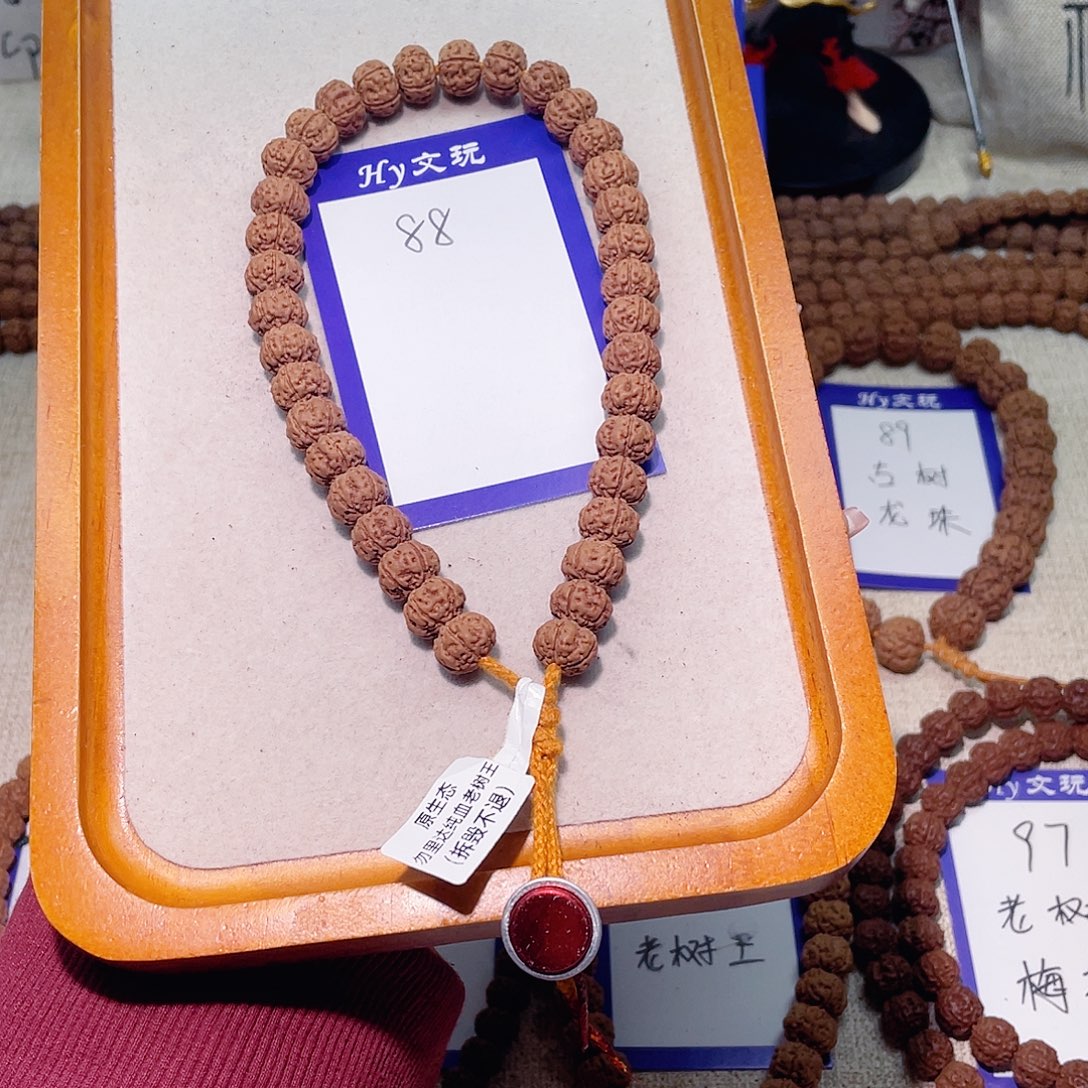 添***爸手串金刚菩提88勿里达纯血老树王11