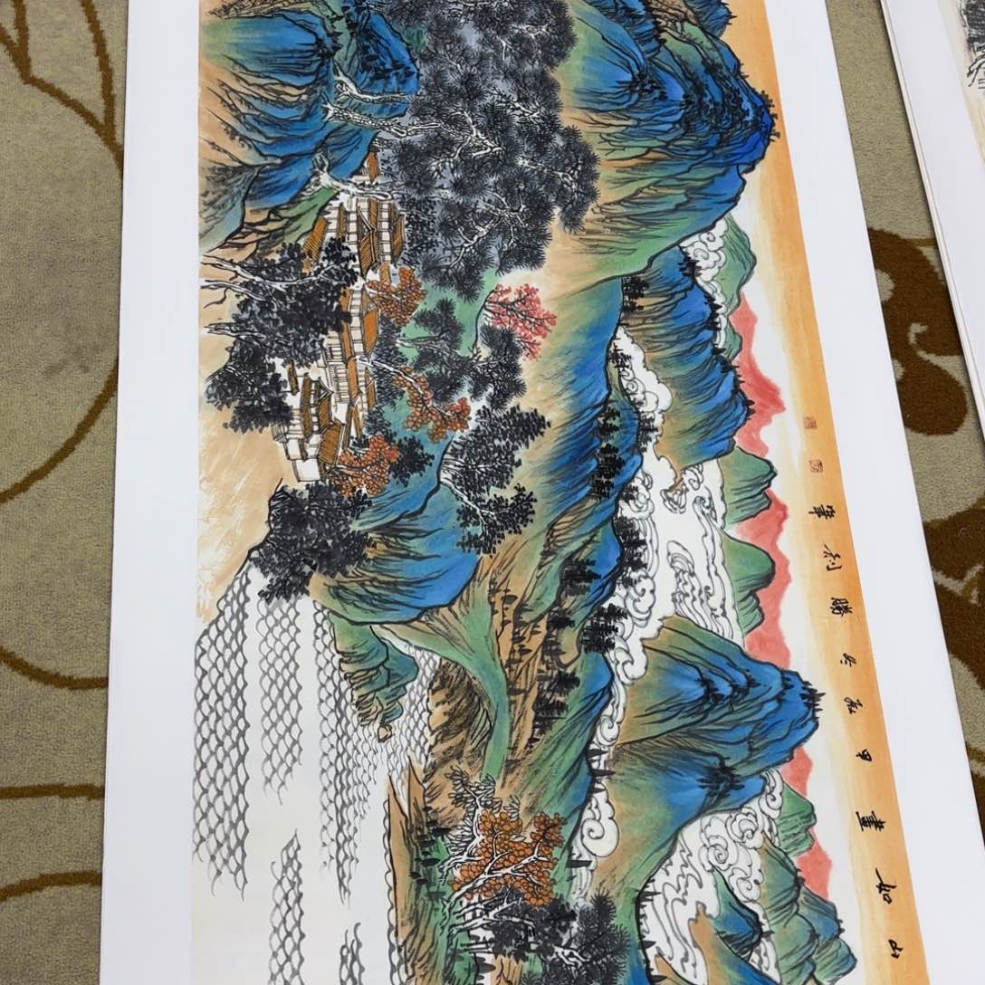 国画银**星隋胜利 小六山水