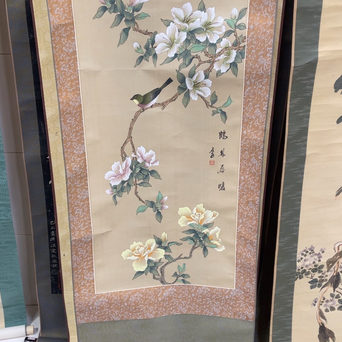 精品剪纸作品欣赏