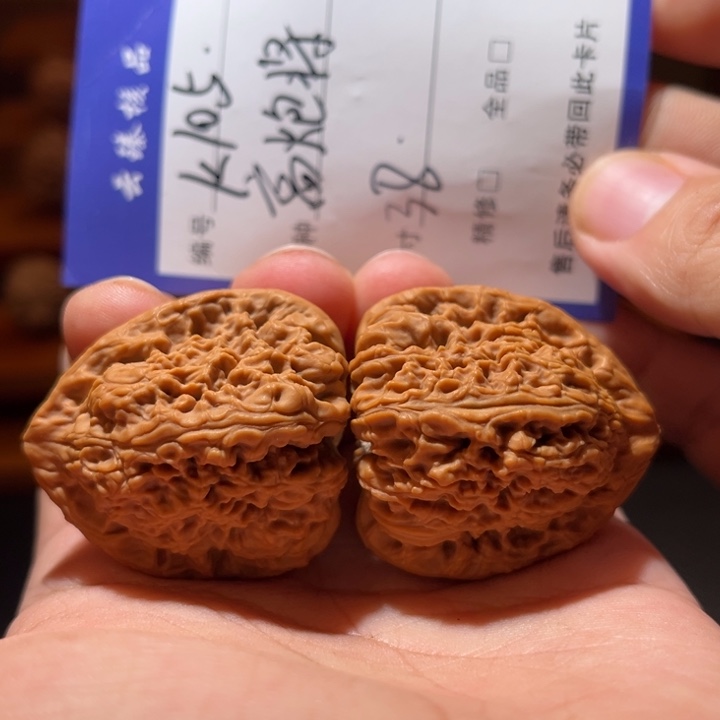 吊坠文玩核桃文玩