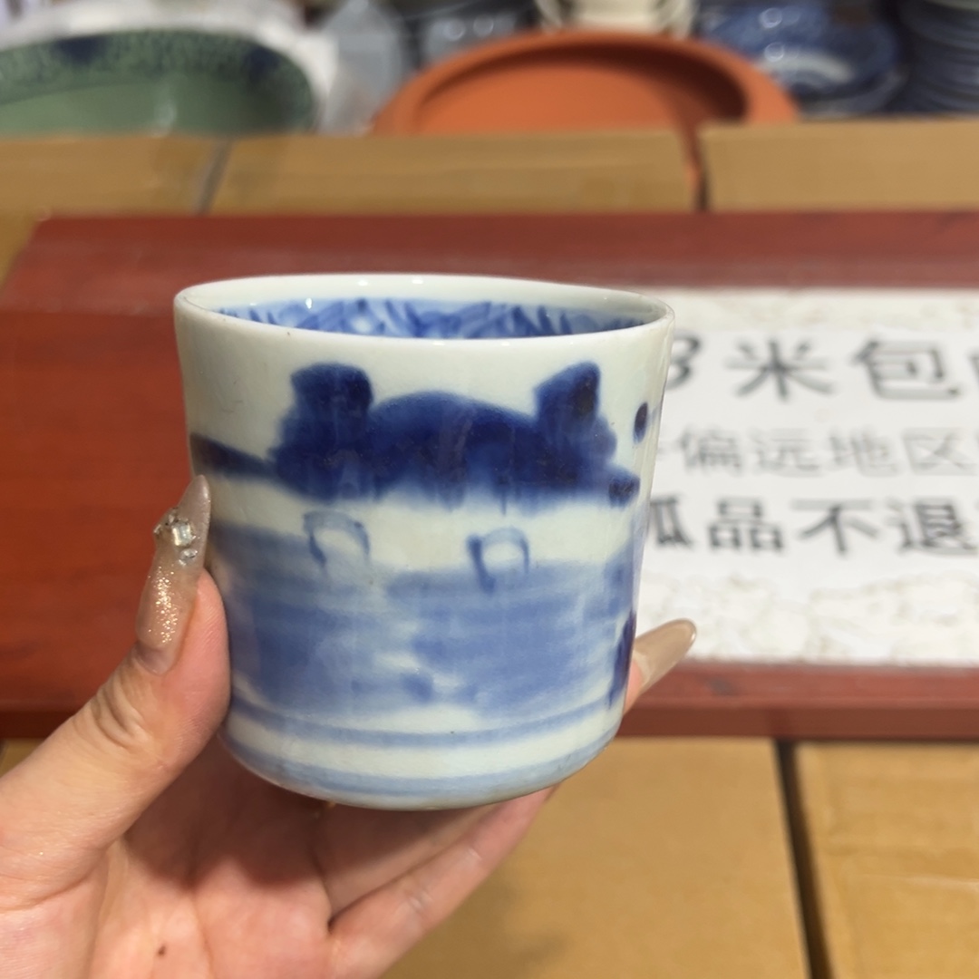 瓷器直播好看的小杯杯