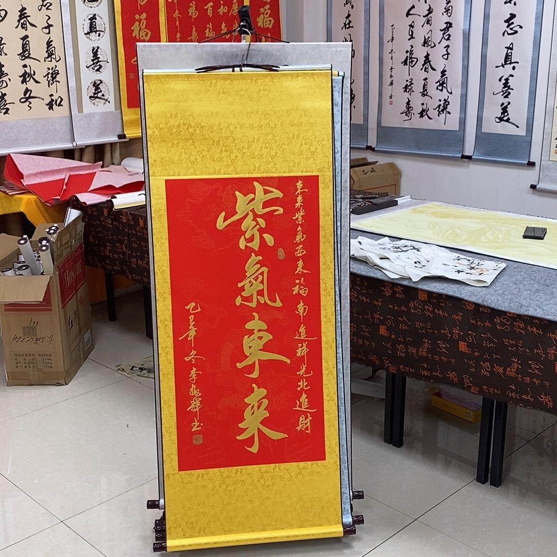 书法书法作品参加