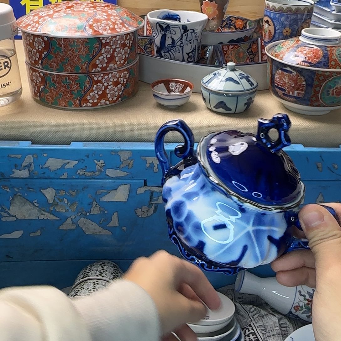 吉***意瓷片978 回流日瓷全场满18米包邮