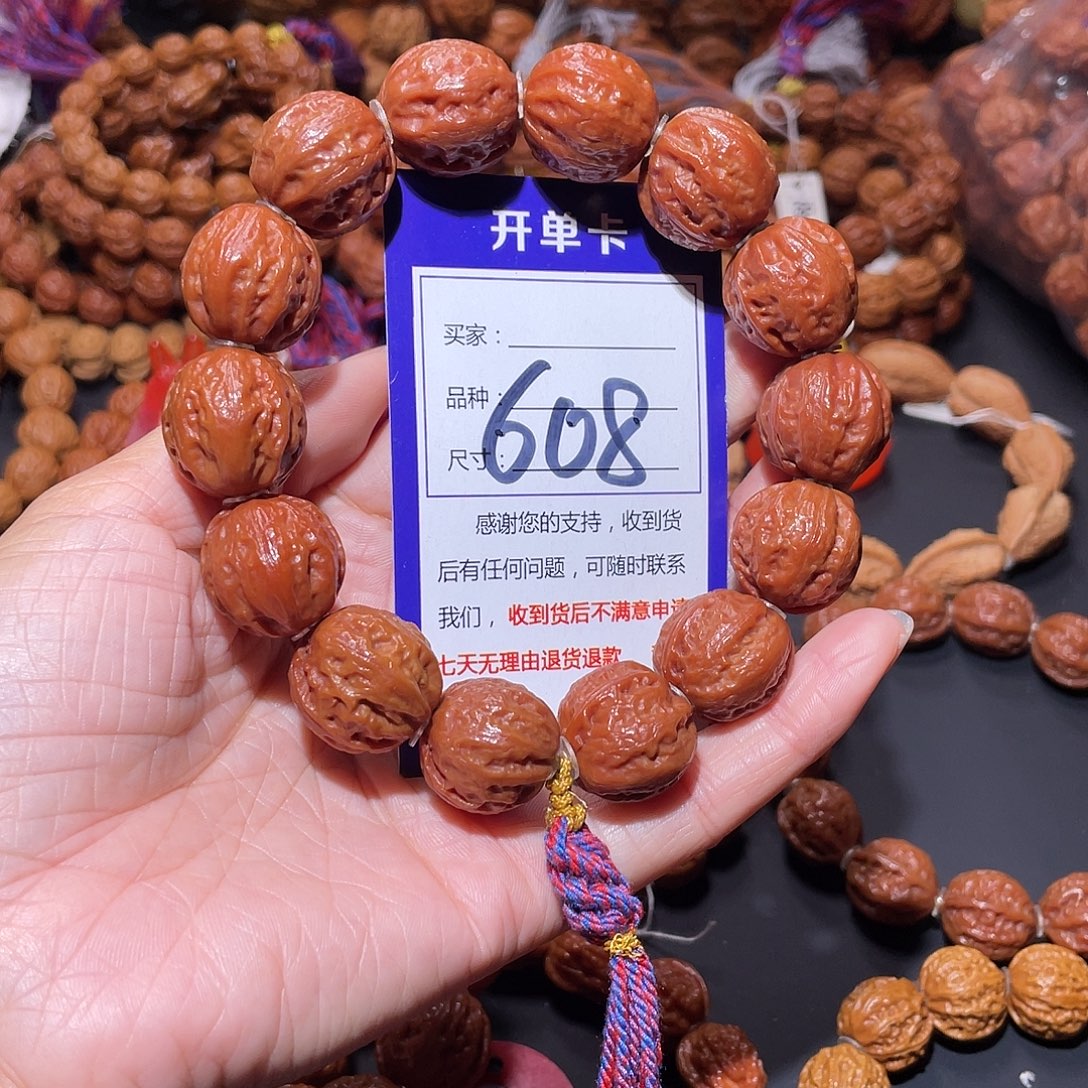 微***.608秋子福利红皮肉筋八棱20