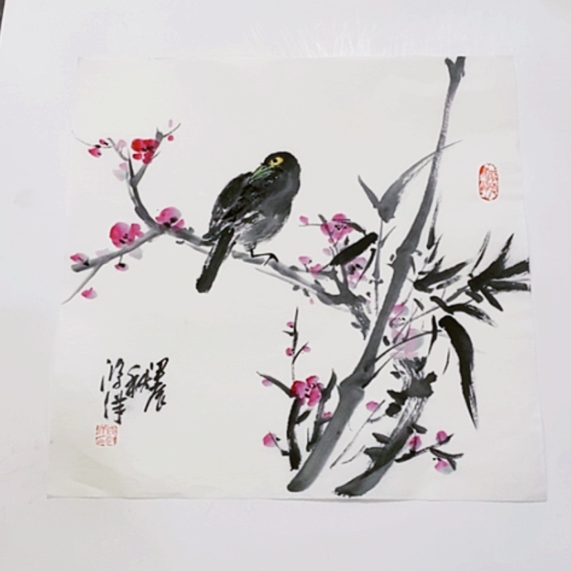 【闪购商品】一二三四五六七八九