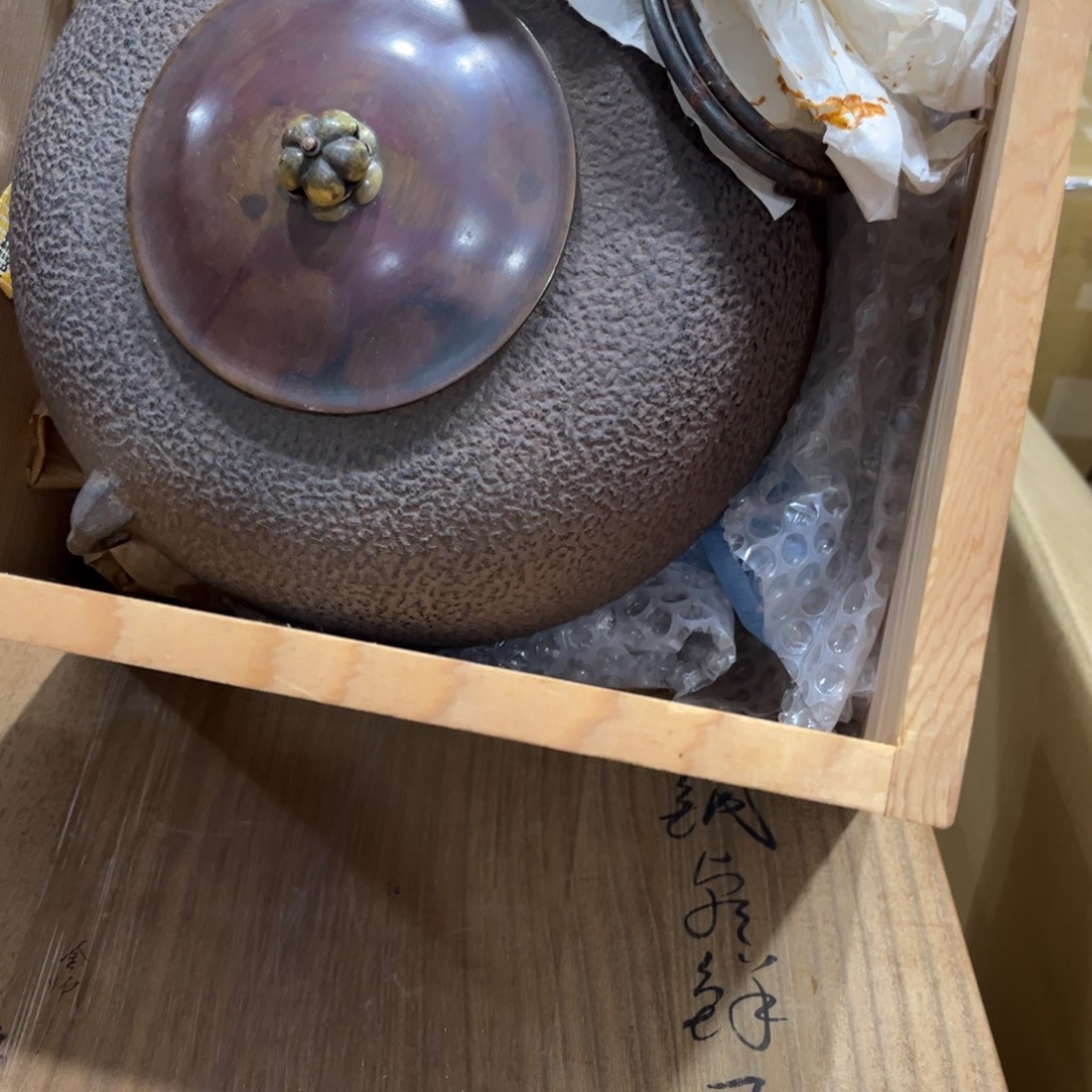 董***g茶茶茶茶茶茶茶茶茶