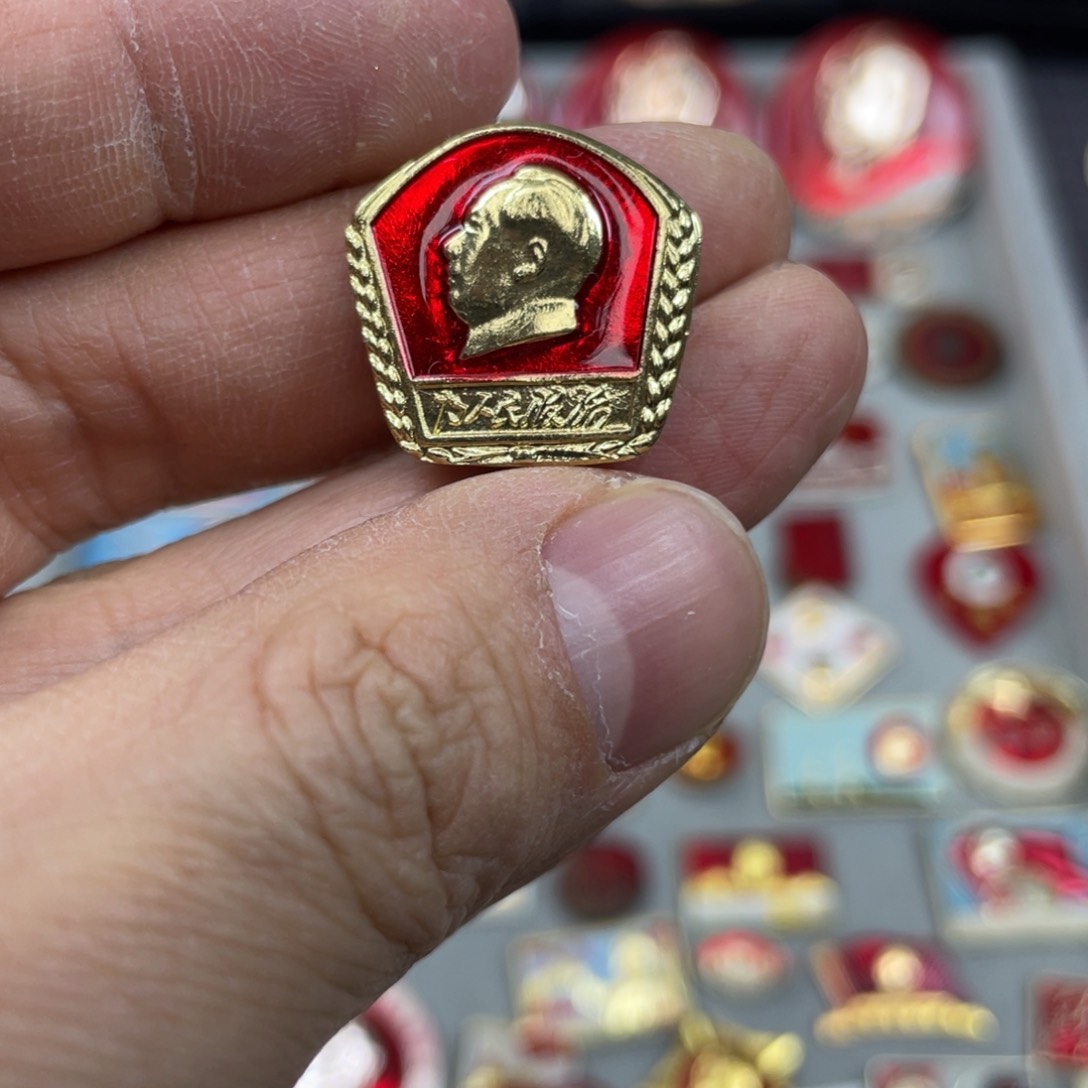 铝红色收藏精品小章