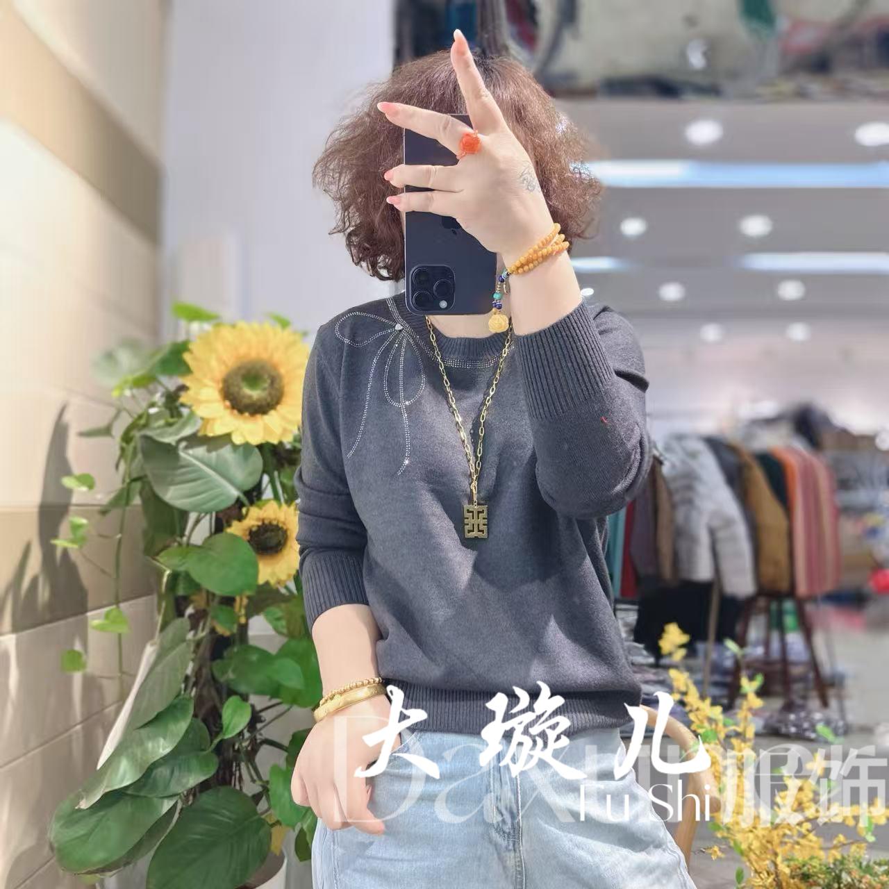 年货必备【蝴蝶结】2025冬季精品原创百搭显瘦精纺羊毛上衣