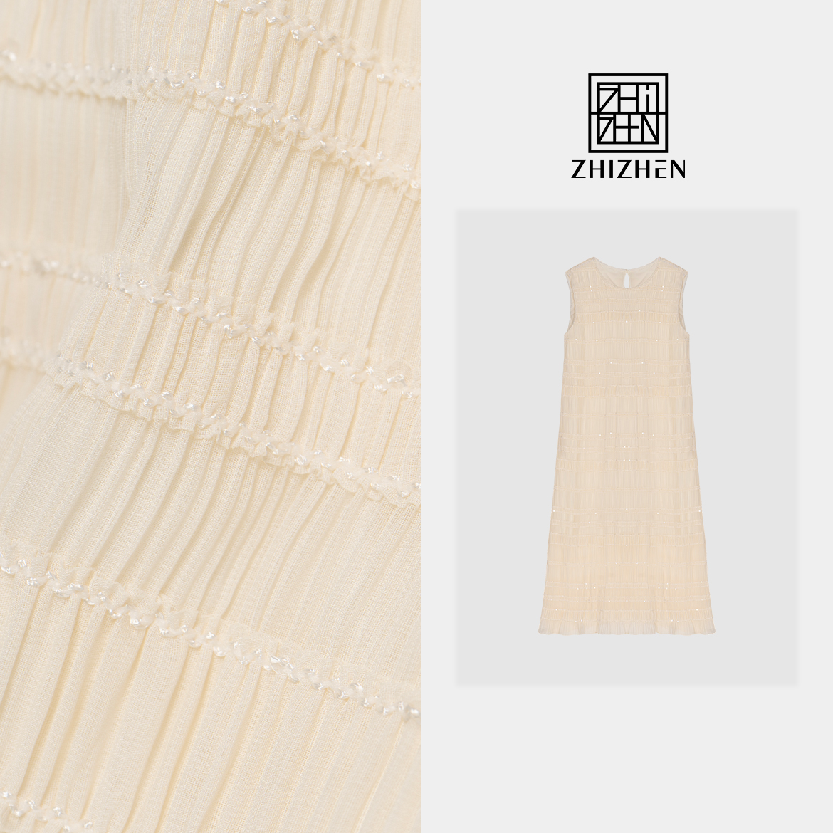 夏季新款压褶无袖连衣裙【落日】