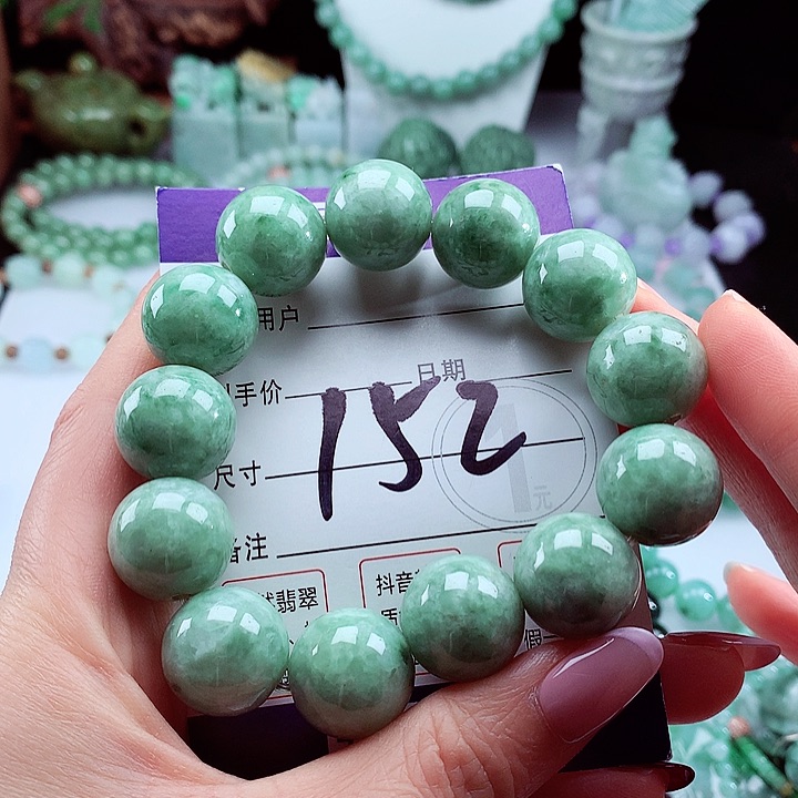 翡翠手链未镶嵌卡17.7