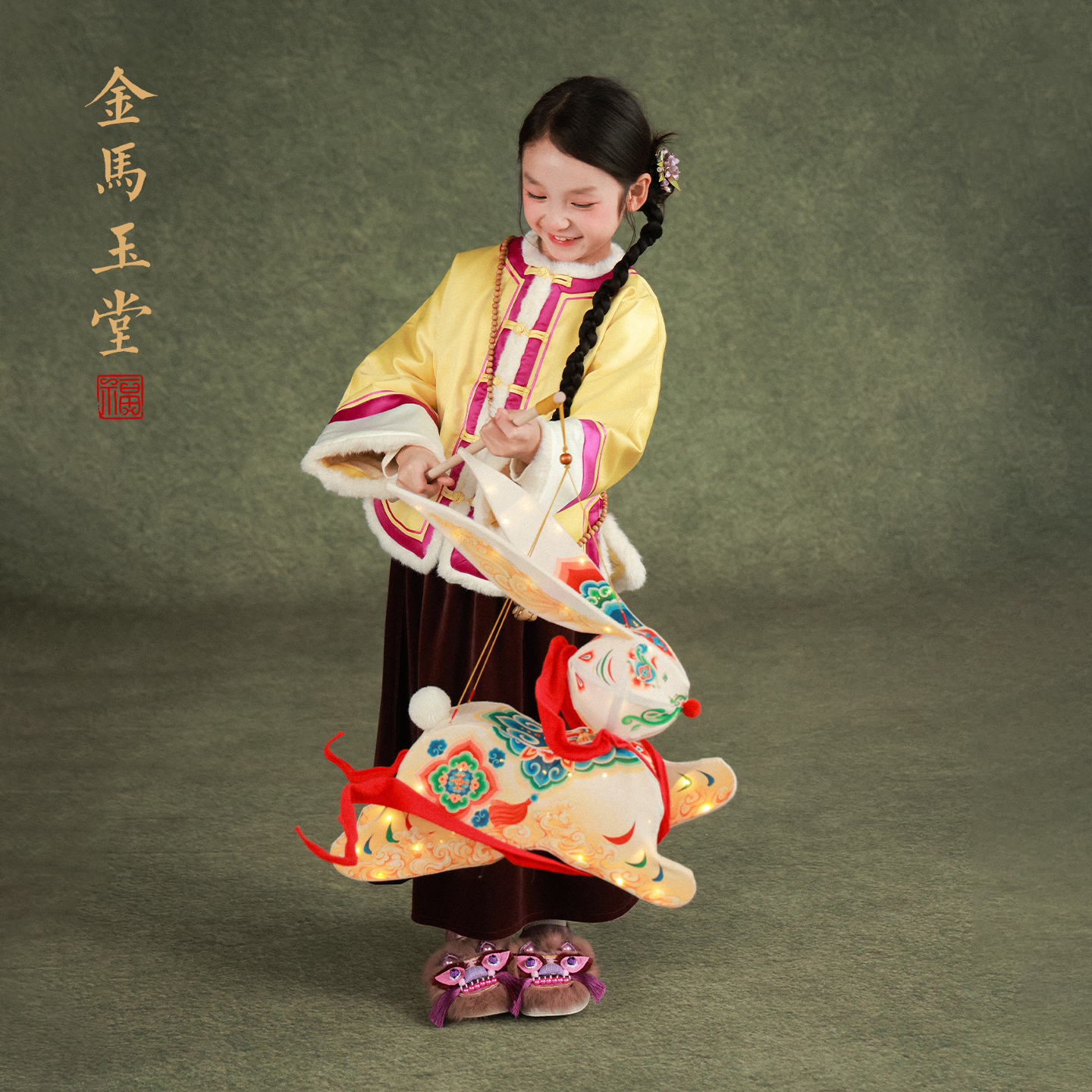[如梦令]utouto大耳象女童毛毛边旗袍上衣2025冬新拜年服2410433