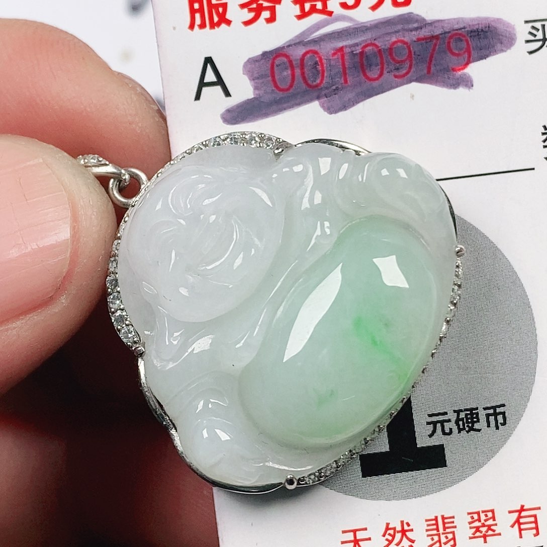 翡翠吊坠(不含链)未镶嵌