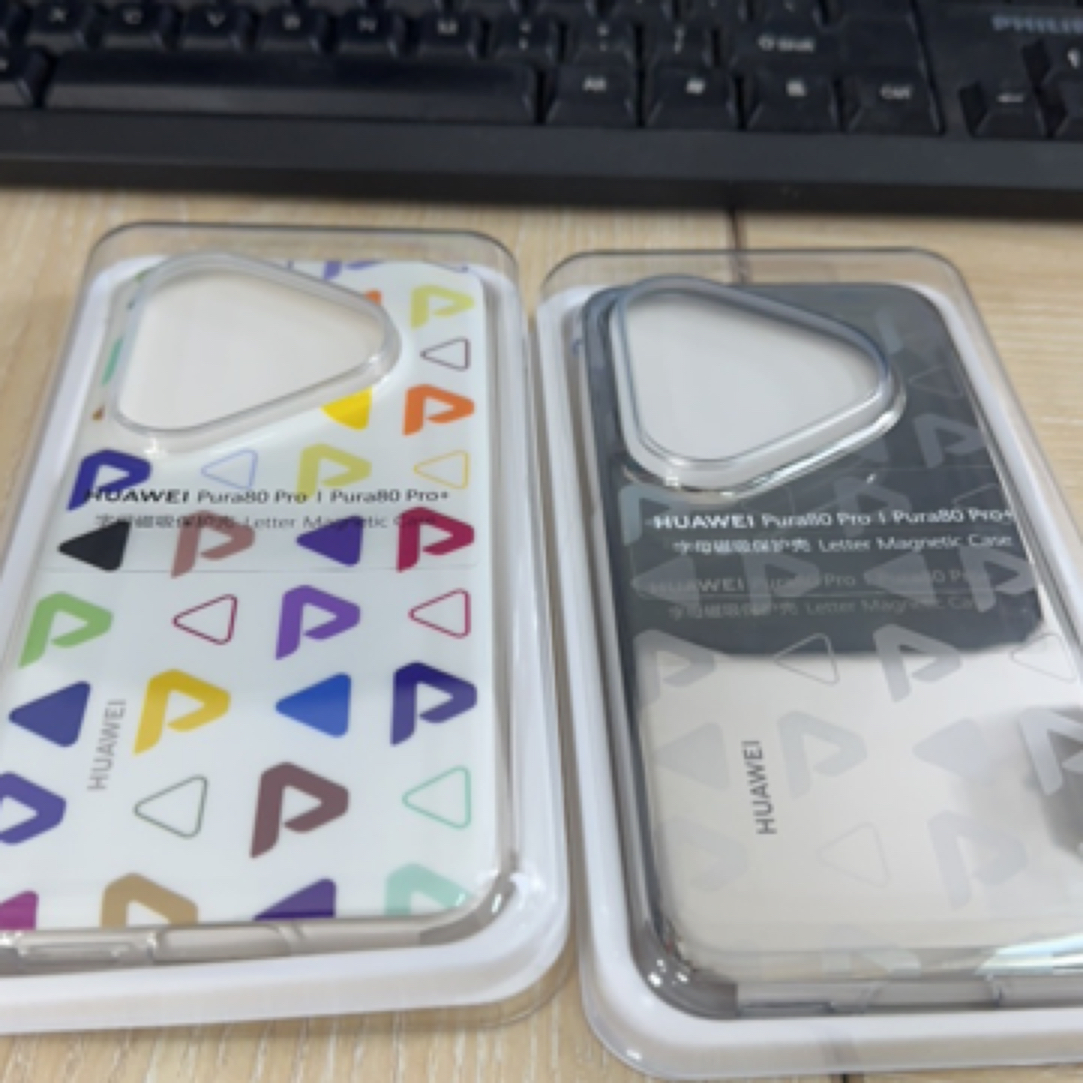 准新品 Huawei/华为 华为pura80pro/pro+字母磁吸保护壳