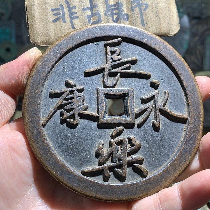 铜现代工艺品老铜翻砂
