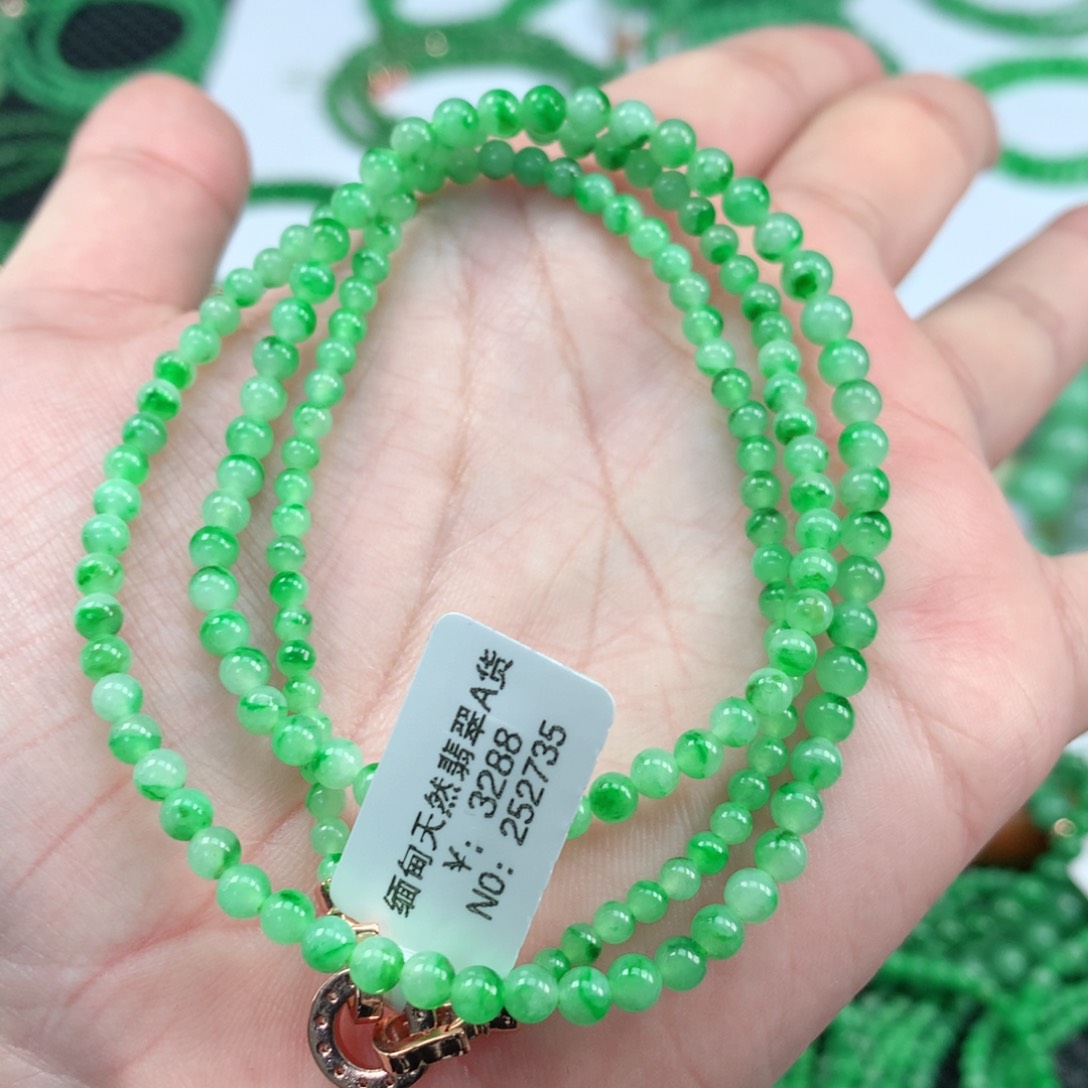 翡翠手链未镶嵌翡翠