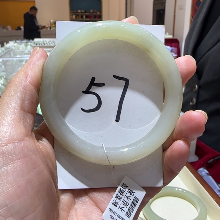 和田玉未镶嵌手镯879