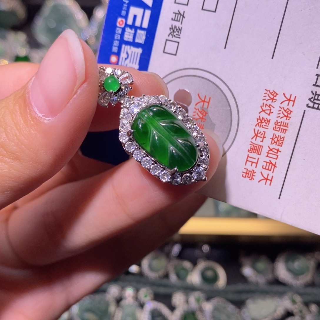 翡翠未镶嵌颈饰天然