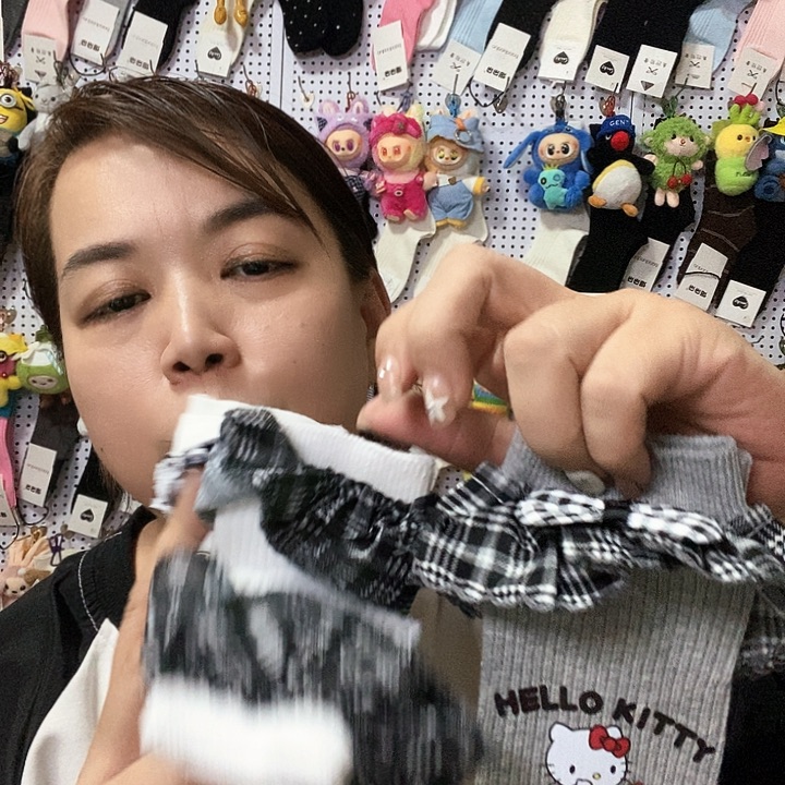 棉直播间福利拼3双